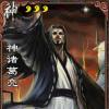 OMO123的头像-魔酷网