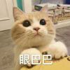 玛卡巴卡