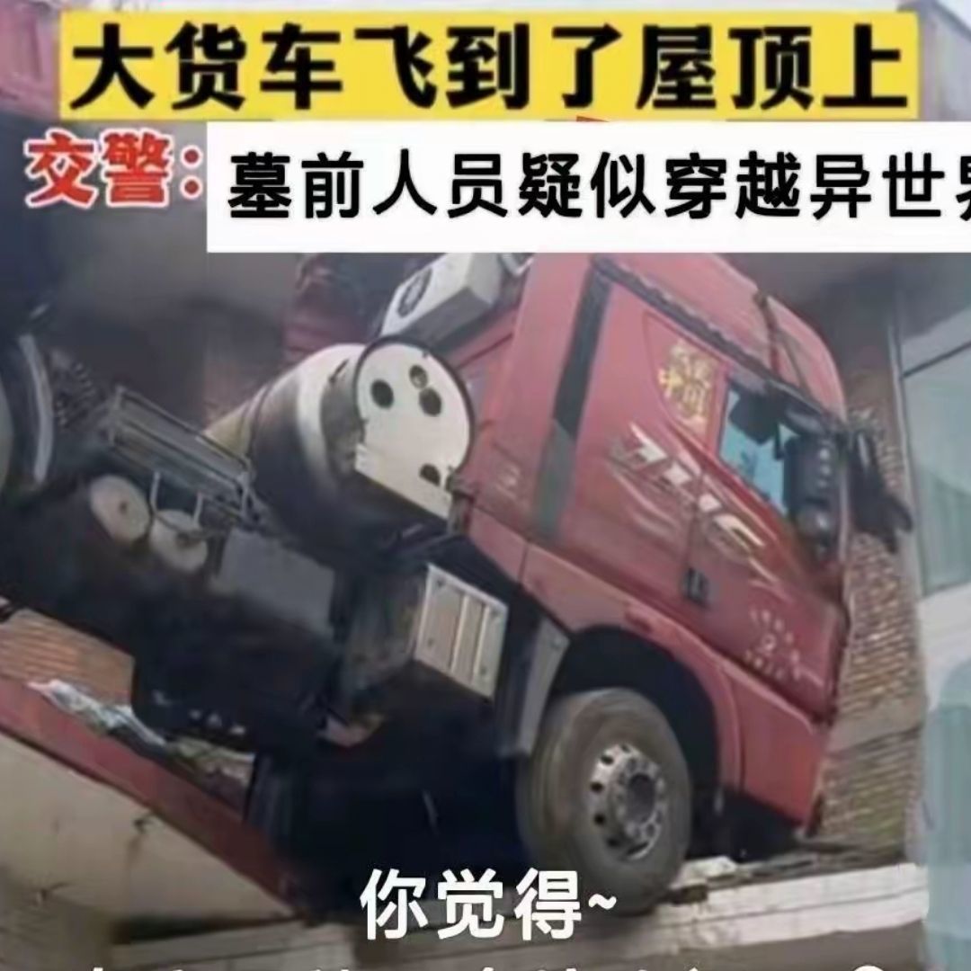张起