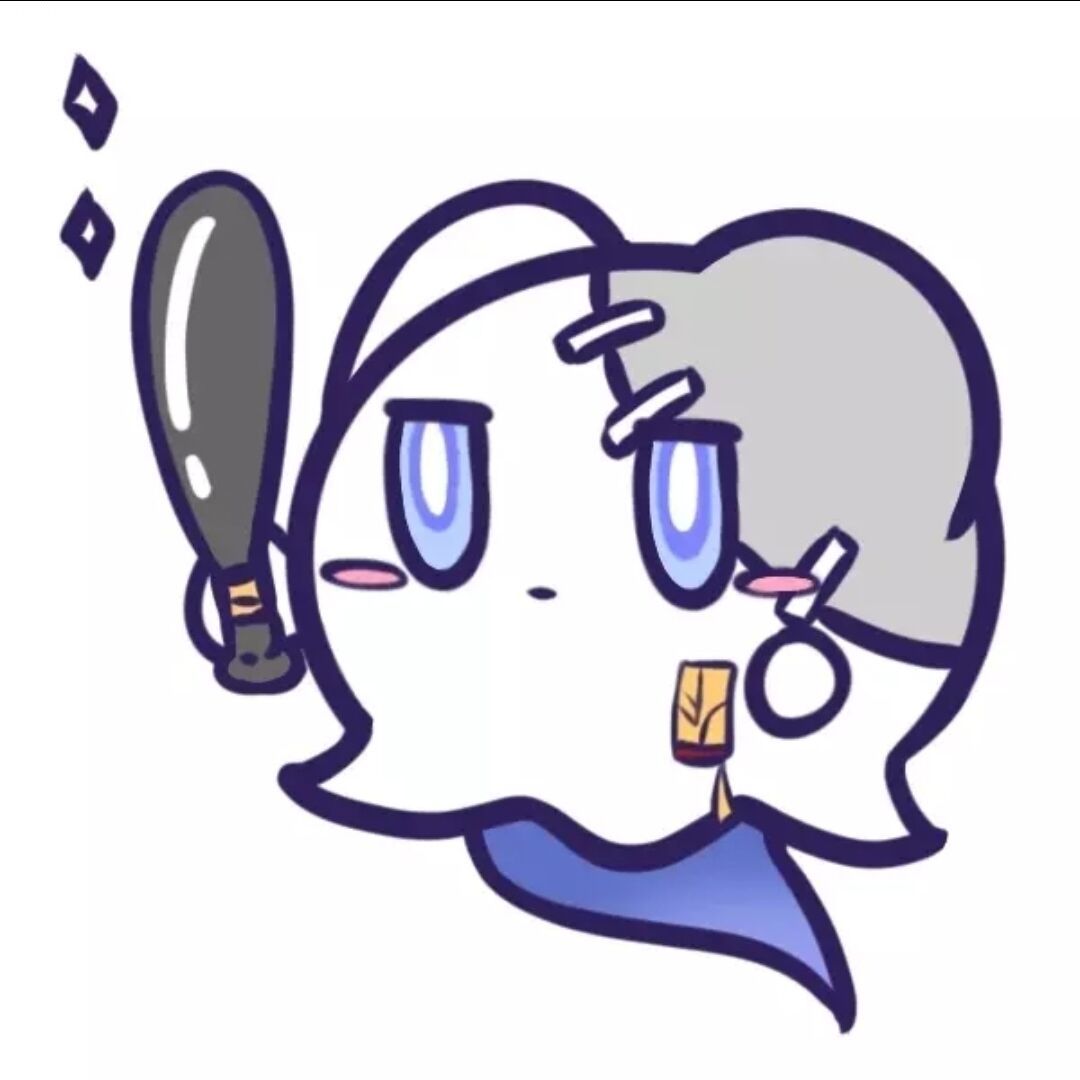 军火库