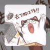 无名氏_329