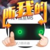 ꧁༺❀ൢ犇༒腾ൢ❀༻꧂-神仙论坛