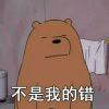 wrfwa1的头像-FiveM插件网