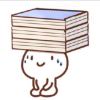 书山压力大_91