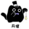 suang的头像 - 极核GetShell