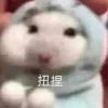 123啊实打实的的头像-魔酷网