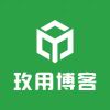 ufwsss的头像-个人文章分享-玫用-分享技术知识与自媒体-玫吧-技术交流