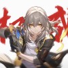 阿七丶