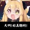 复合句笔画