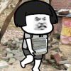 想啊~想啊~