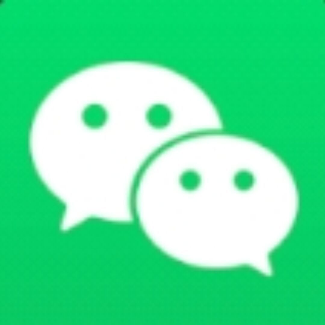 微信_231