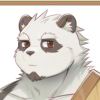 珞