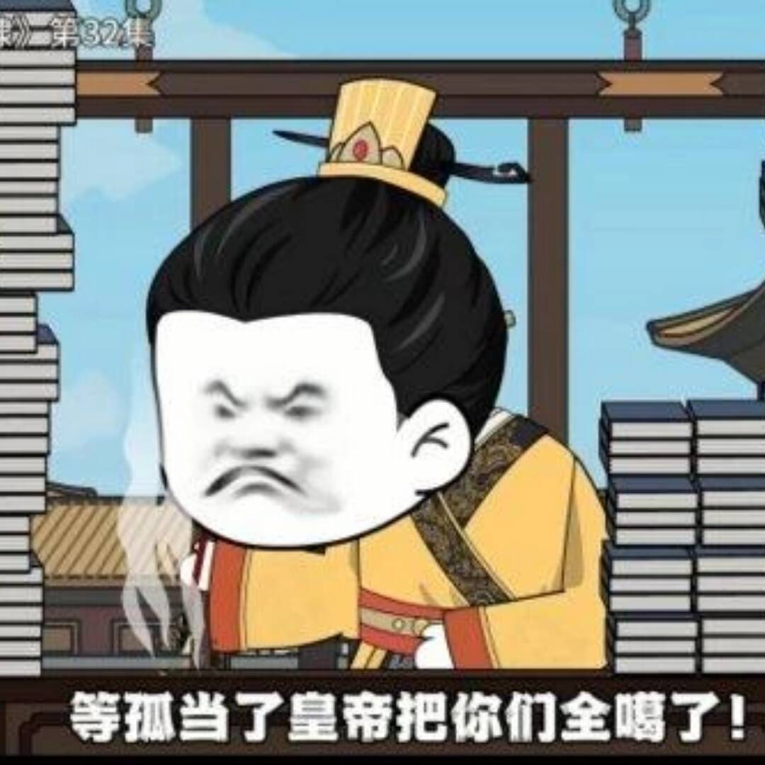 撞大运了