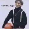 用户27552274的头像-iPA资源站