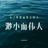 dsy379-资源V站