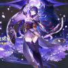 Skywalke_837