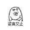 。，。PS-DMA资源网-DMA公益软件-DMA公益固件