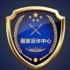 CHQingSi的头像-【TITAIKE】T太科网