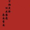 zimmer的头像-魔酷网