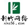 新竹网络--Jim