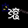 _C.Fai