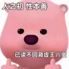 qq534830395的头像-快云博客