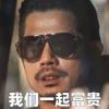 陌瀛