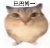凹凸曼