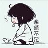 佩玖●^●