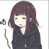 林煊