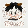 ArtJiaXi的头像-魔酷网