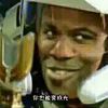 很难帮你办事