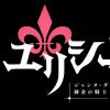 和他们不一样