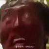 太骥