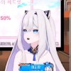 御馔