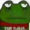 余年_471