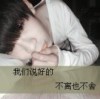user63173981的头像-iPA资源站