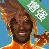 別想祂