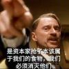 答案是？寄！！！