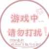 宁鏡与海_777