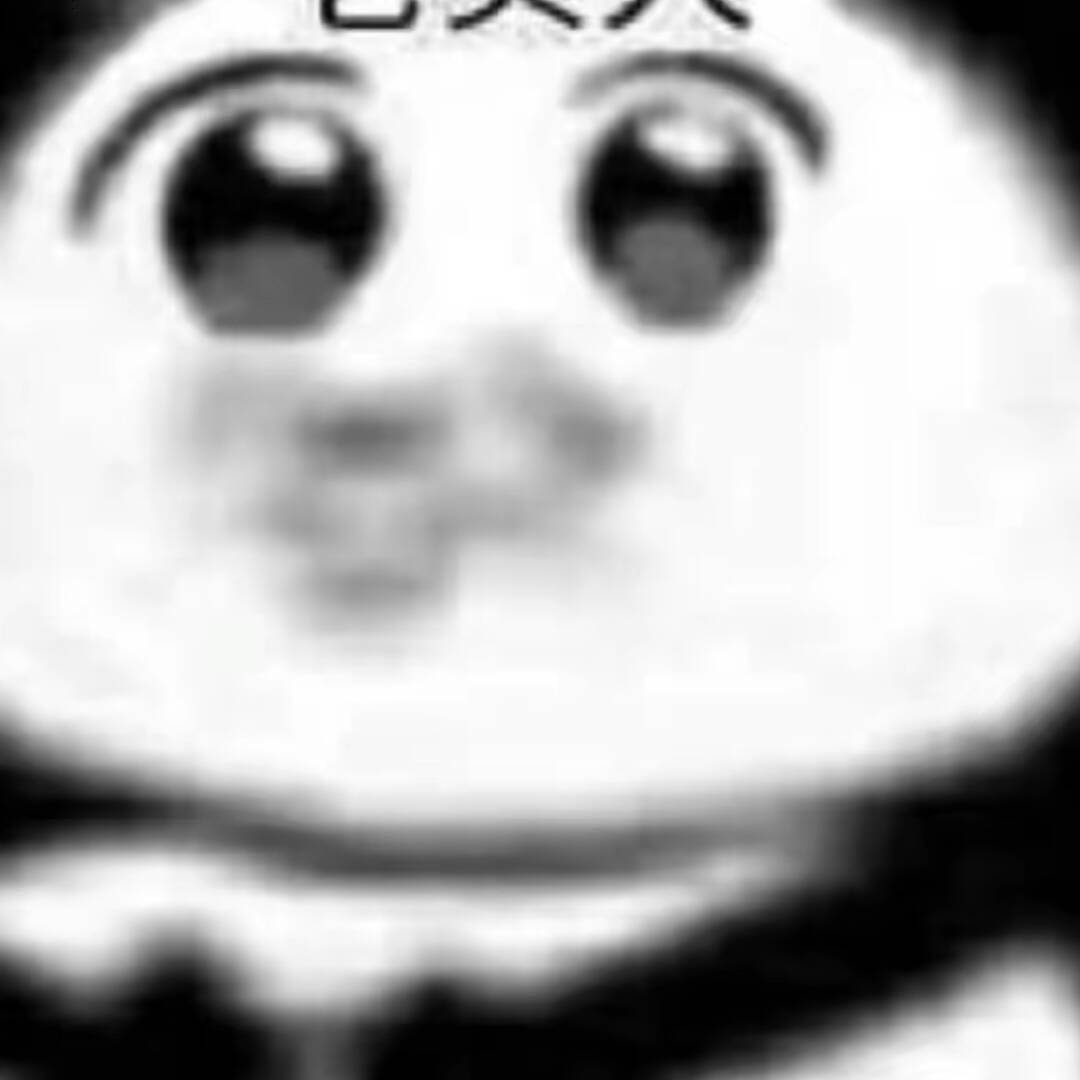老实人_334
