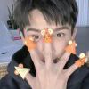 Ciky