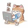 衡宇-兔子博客