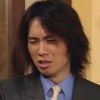 Ronako