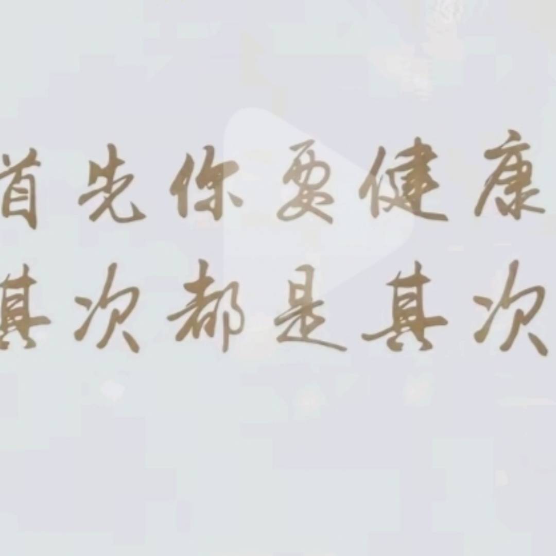 团团_28
