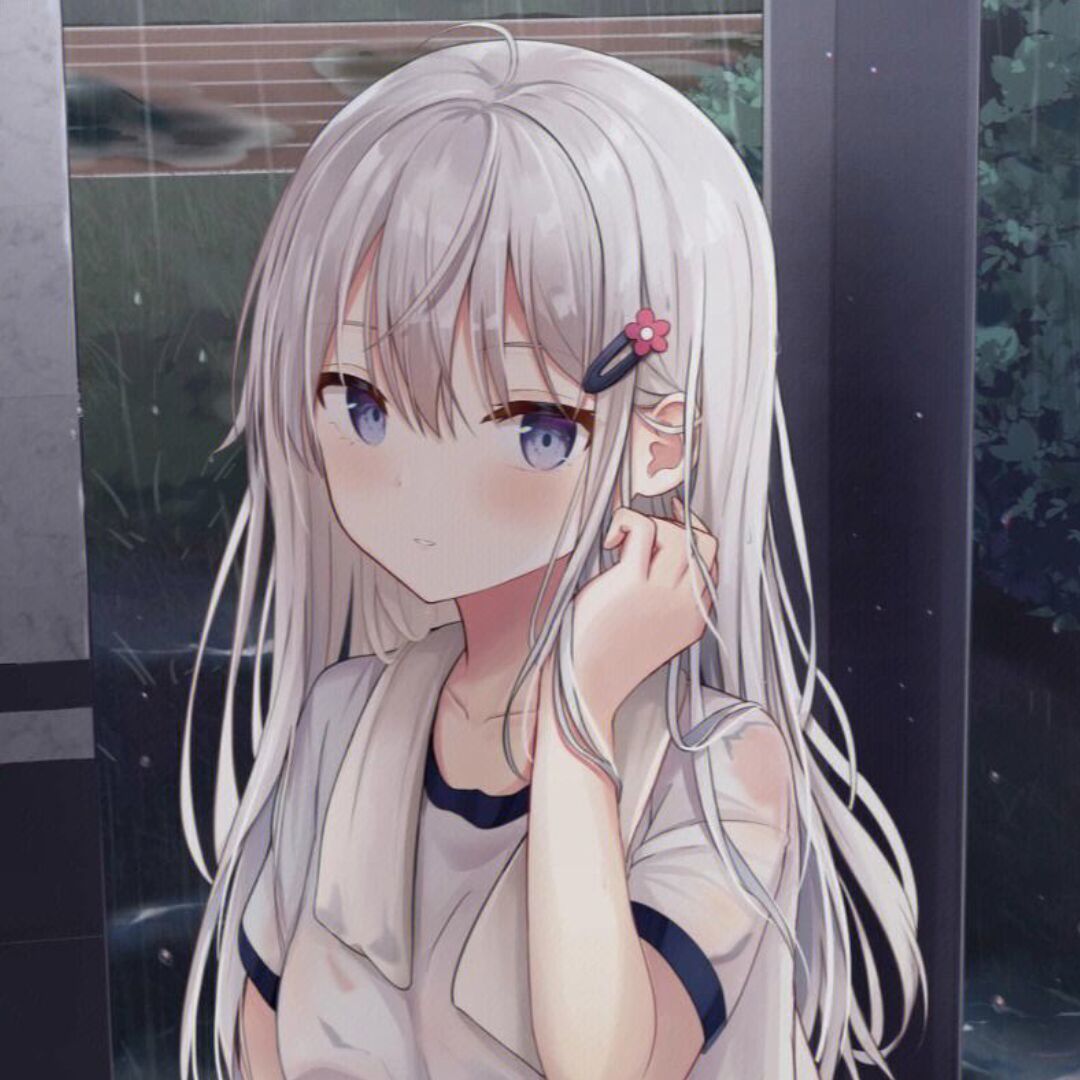 南北顾久、