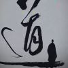 ..，的头像-iPA资源站