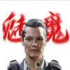德牧兰
