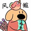 www.already
