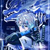E总_828